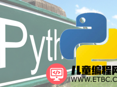 10岁儿童如何学习python？10岁适合学python吗？