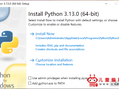 Python零基础教程:Python3开发环境Windows简单安装方法